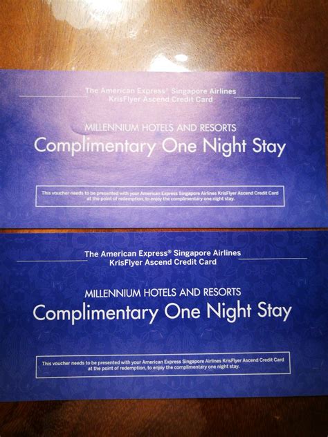 REVIEW: Complimentary Nights .